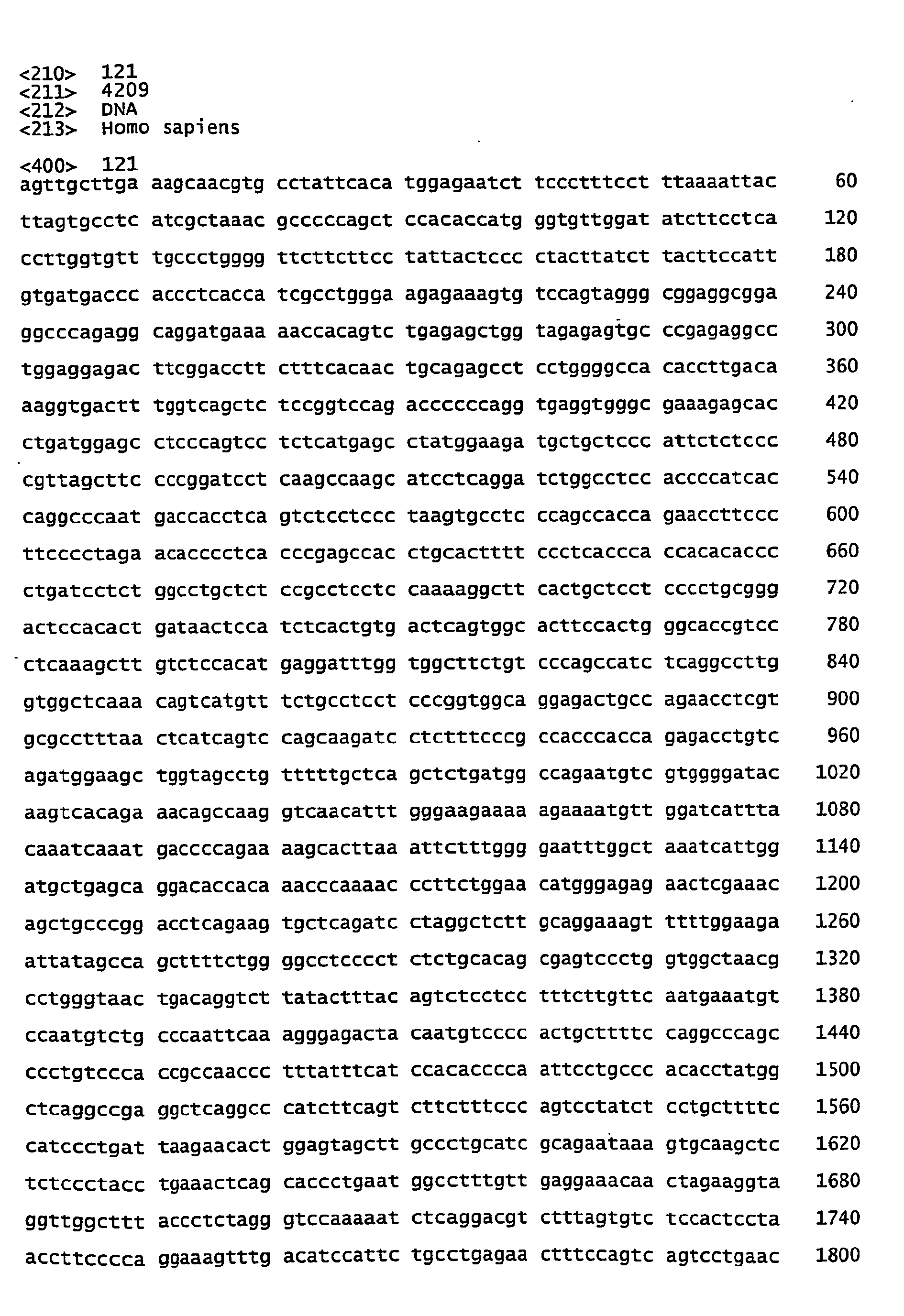 Figure imgb0071