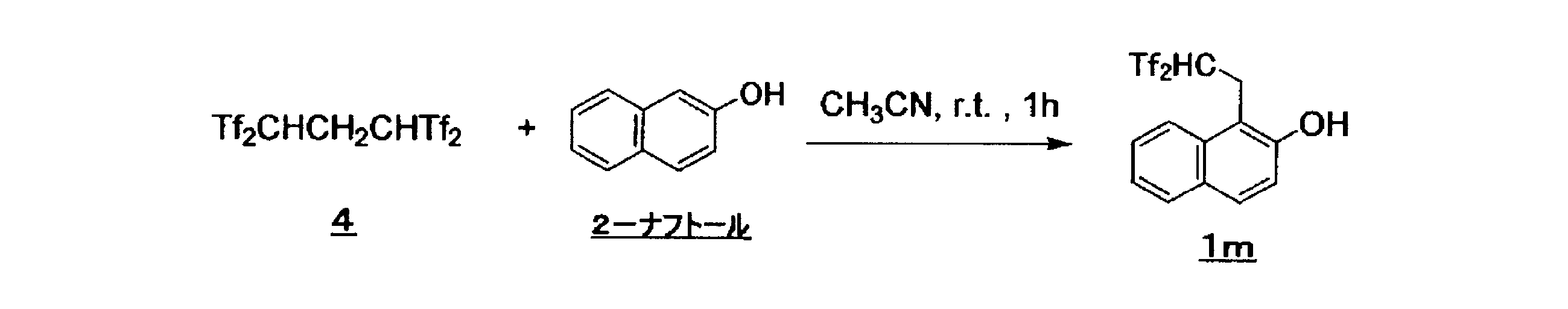 Figure JPOXMLDOC01-appb-C000048