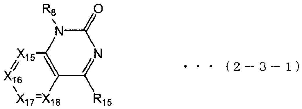Figure imgb0179