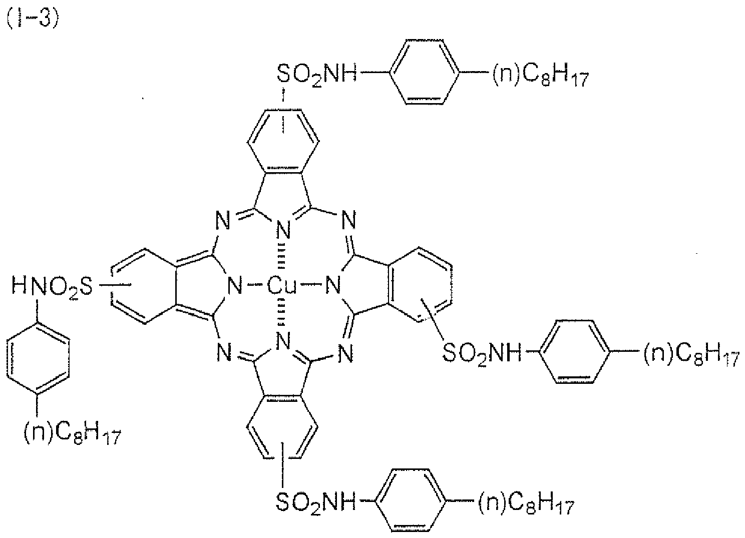 Figure imgb0165