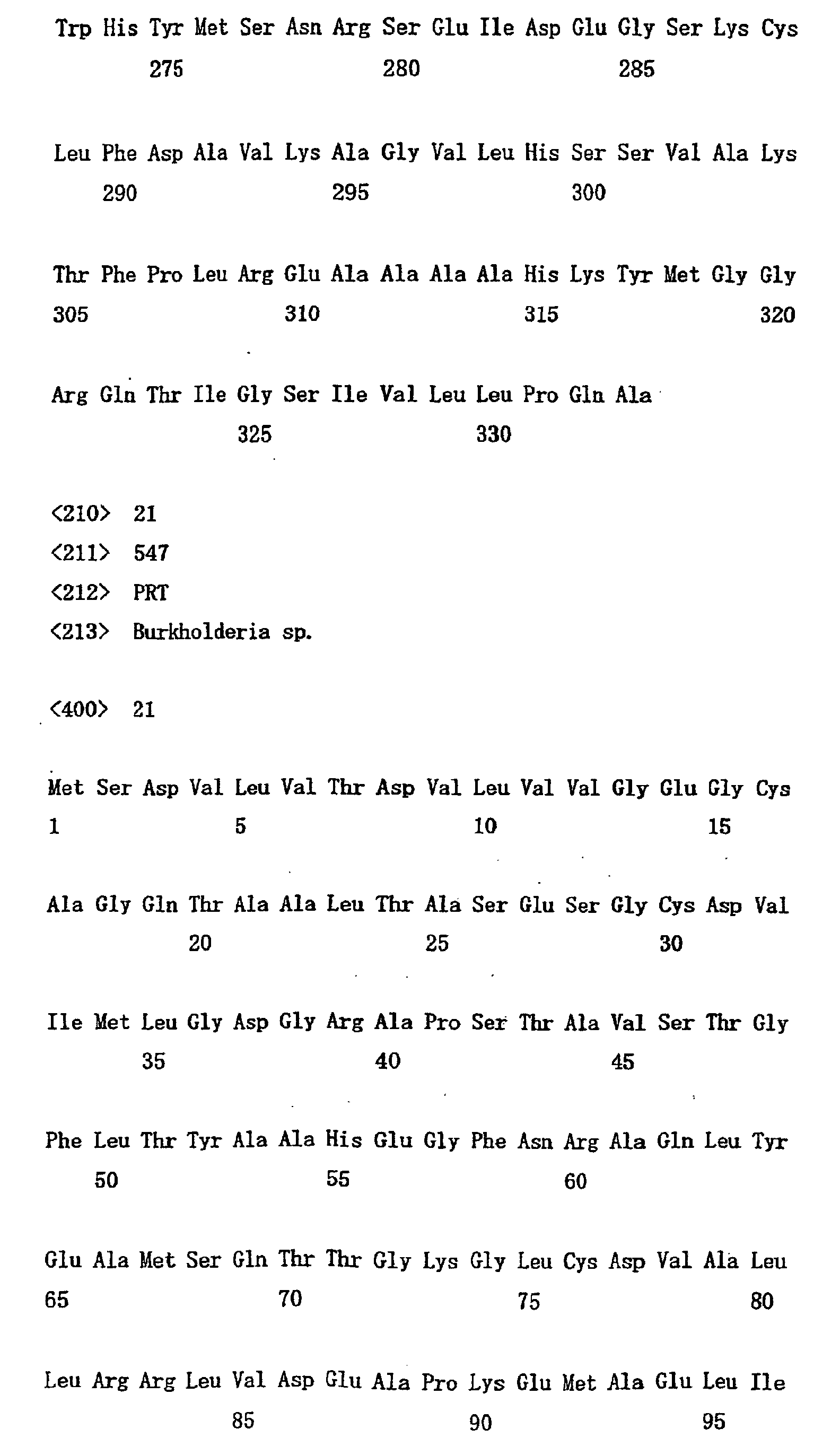 Figure 00630001