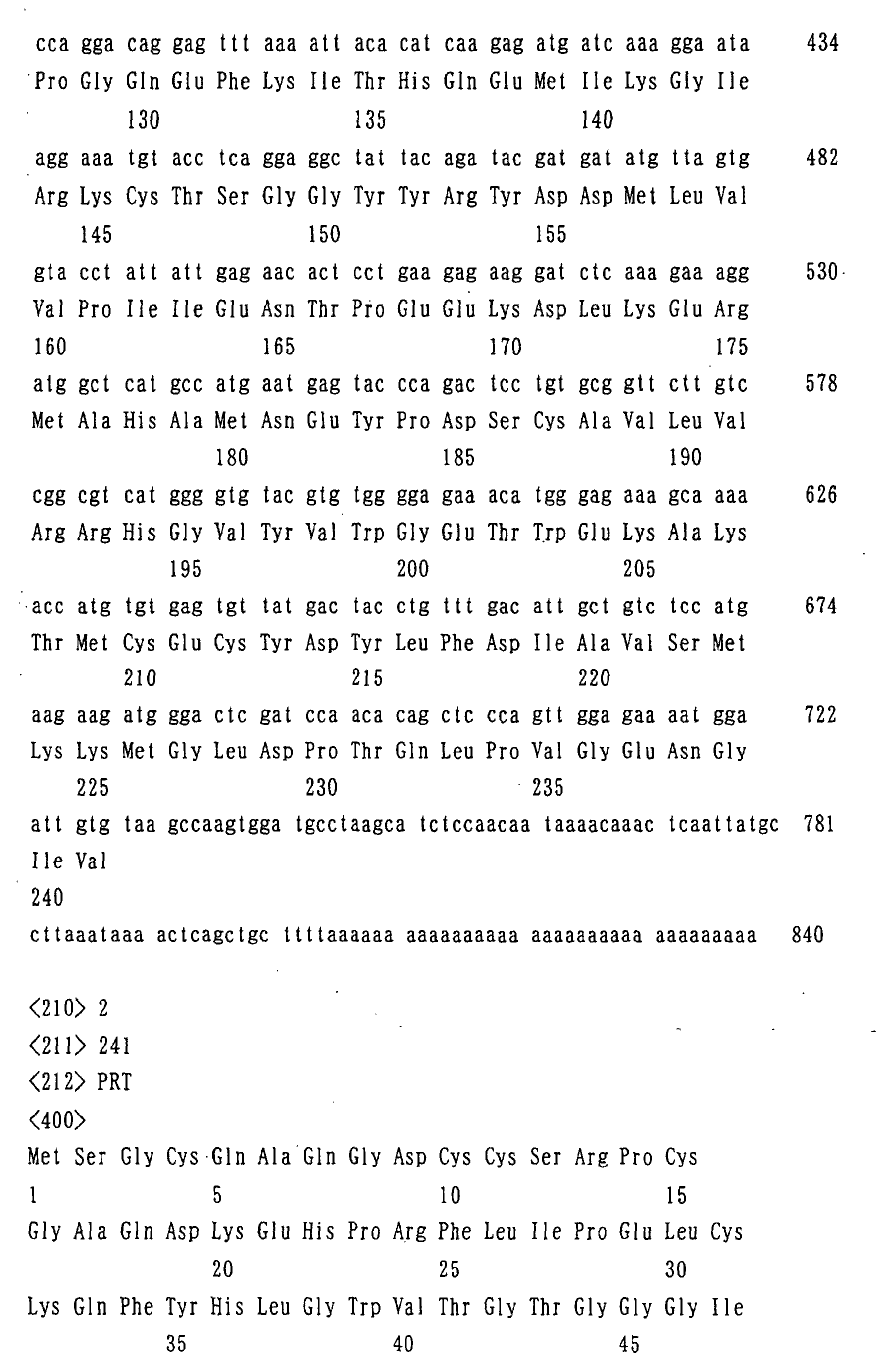 Figure 00610001