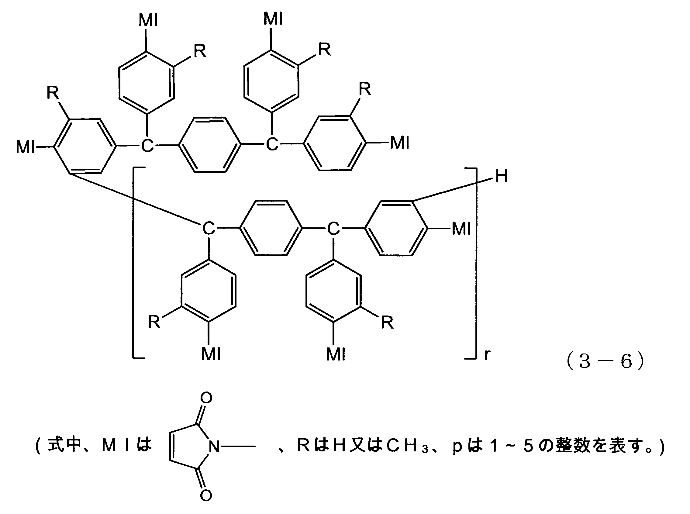 Figure JPOXMLDOC01-appb-C000002