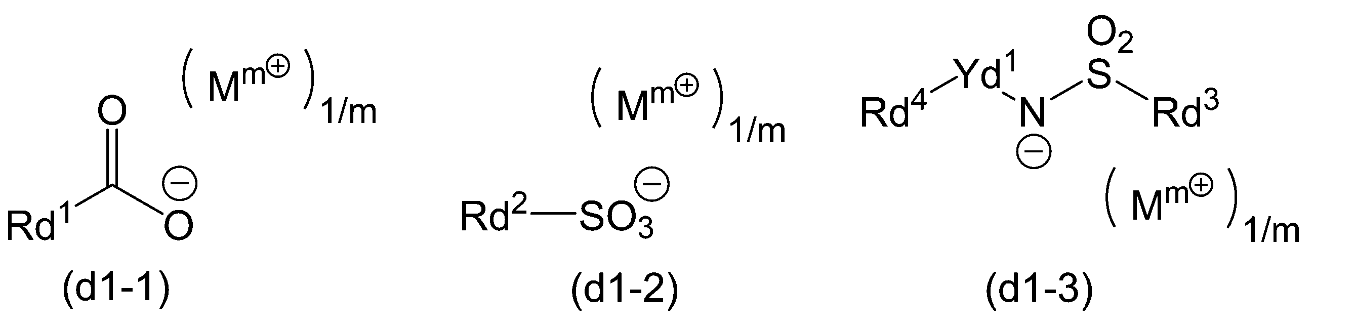 Figure JPOXMLDOC01-appb-C000074