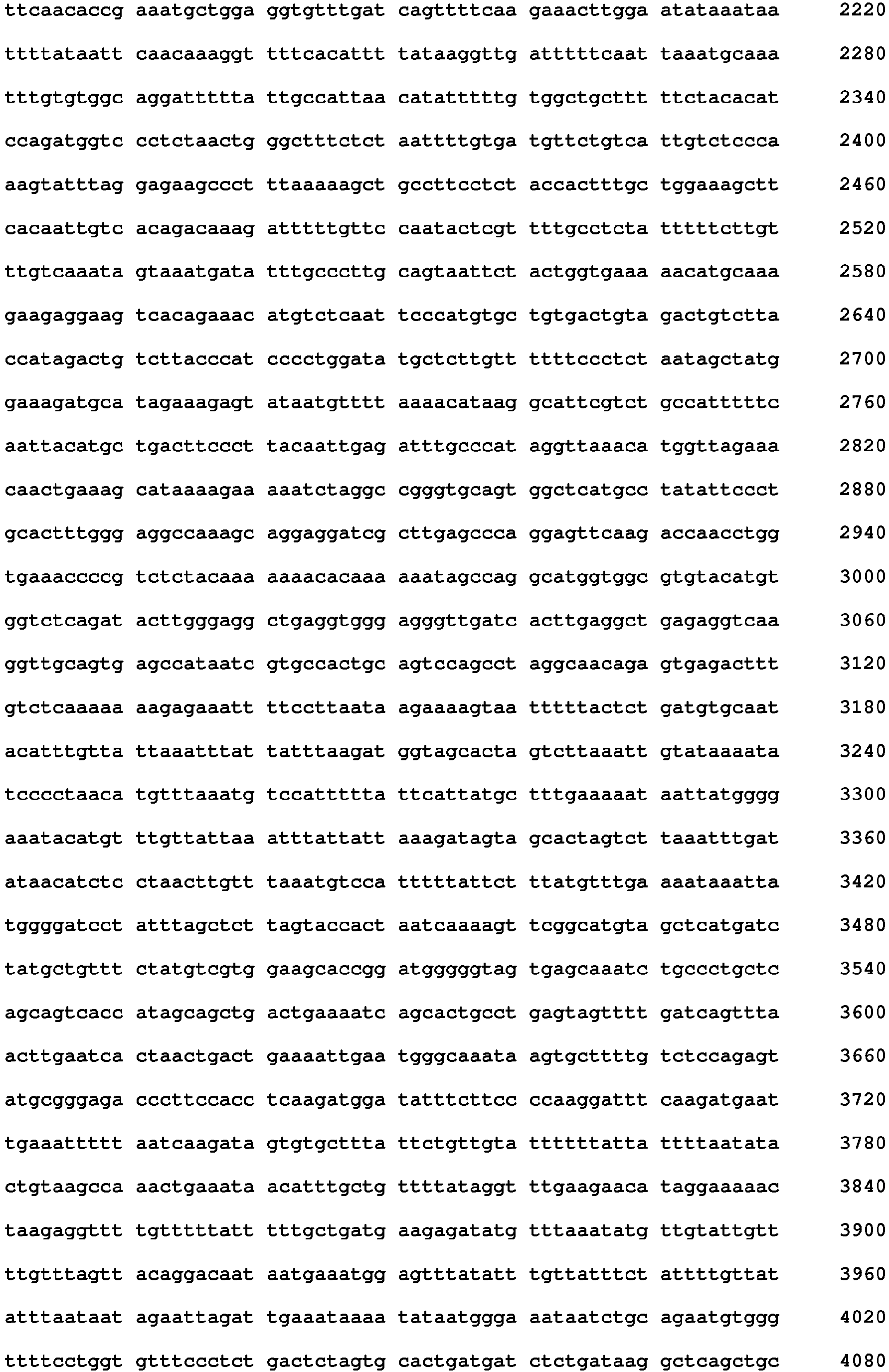 Figure imgb0105