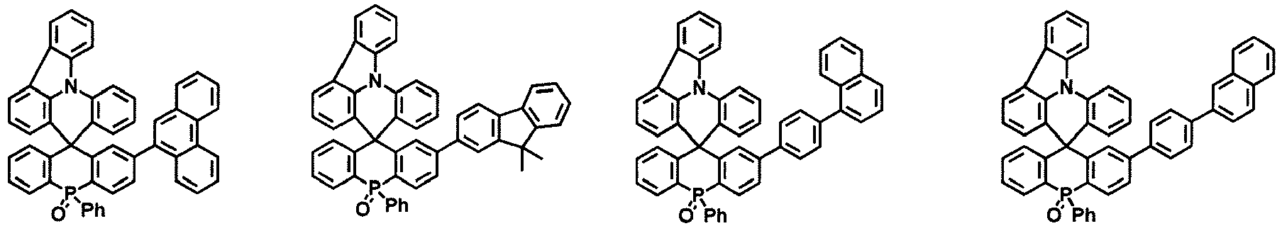 Figure imgb0472