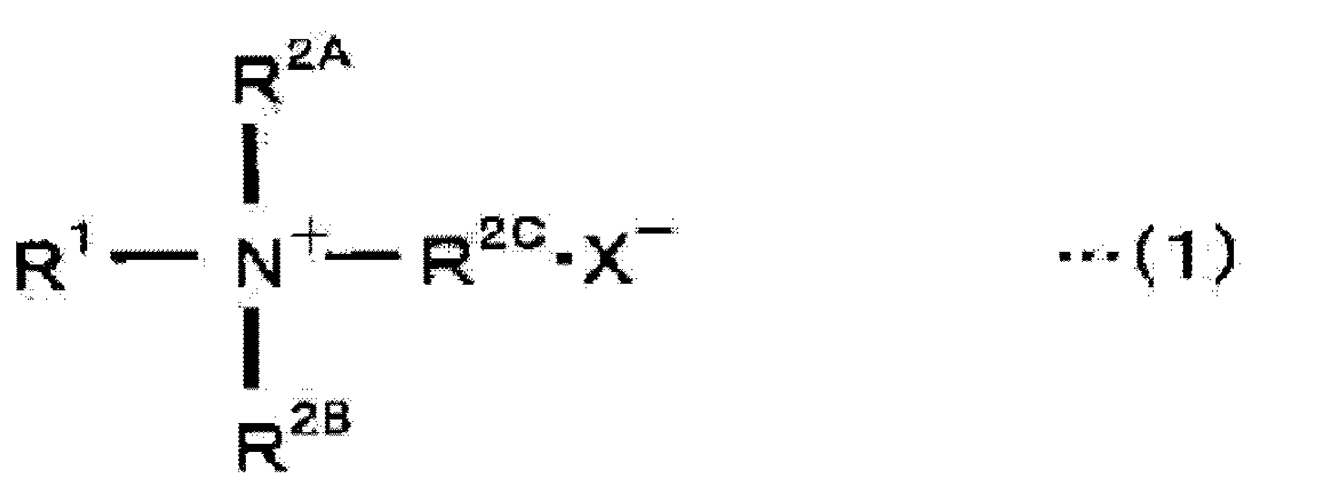 Figure JPOXMLDOC01-appb-C000003