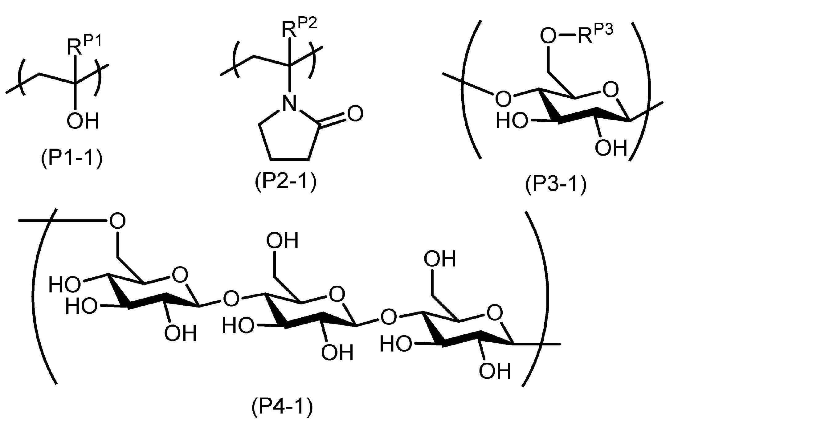 Figure JPOXMLDOC01-appb-C000004