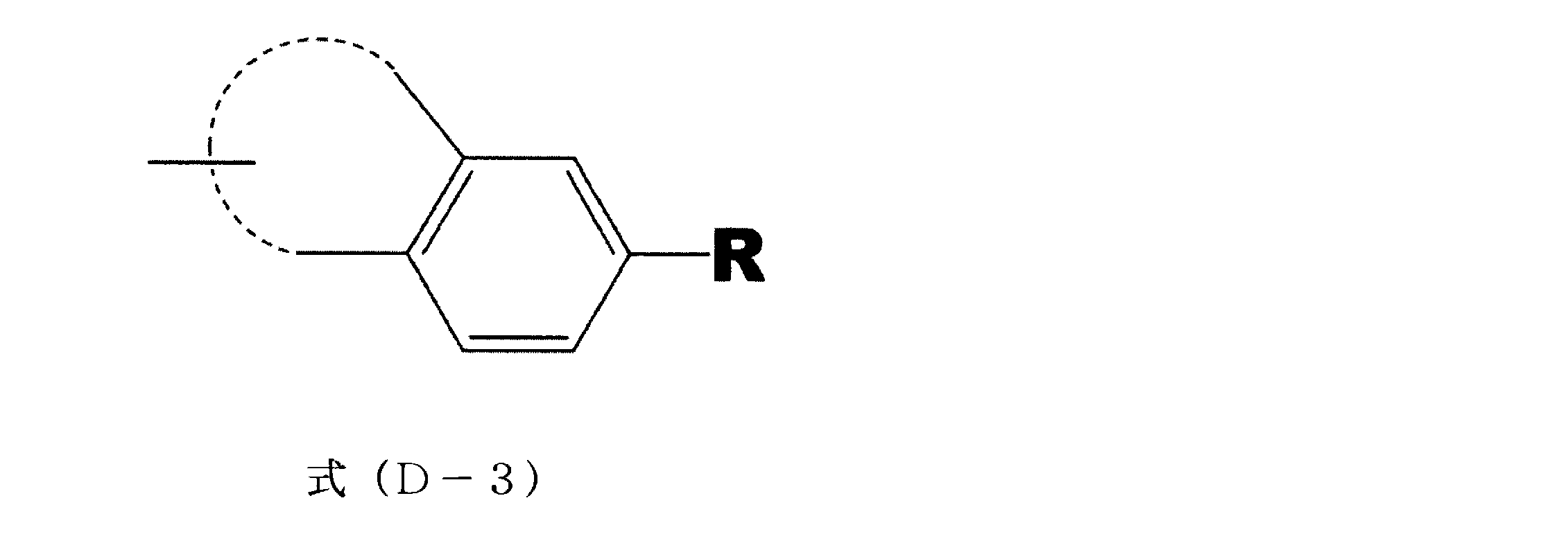 Figure JPOXMLDOC01-appb-C000018