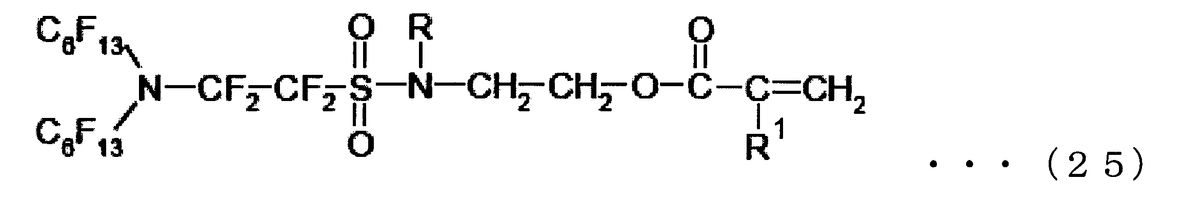 Figure JPOXMLDOC01-appb-C000031