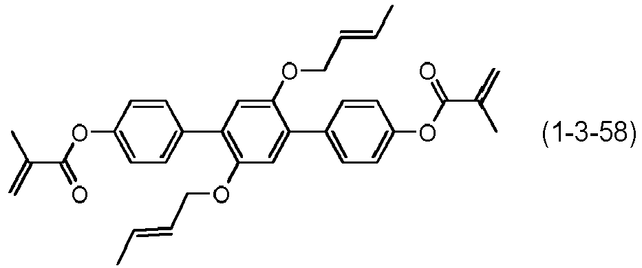 Figure imgb0213