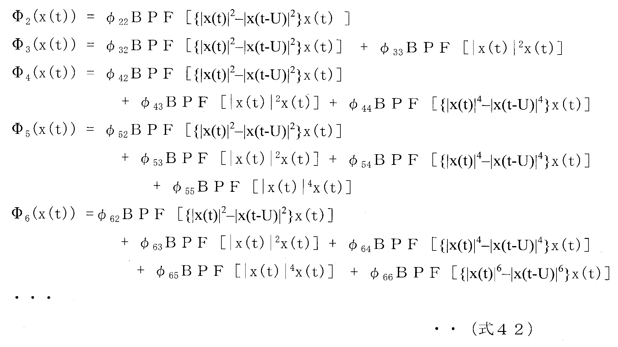 Figure JPOXMLDOC01-appb-M000042