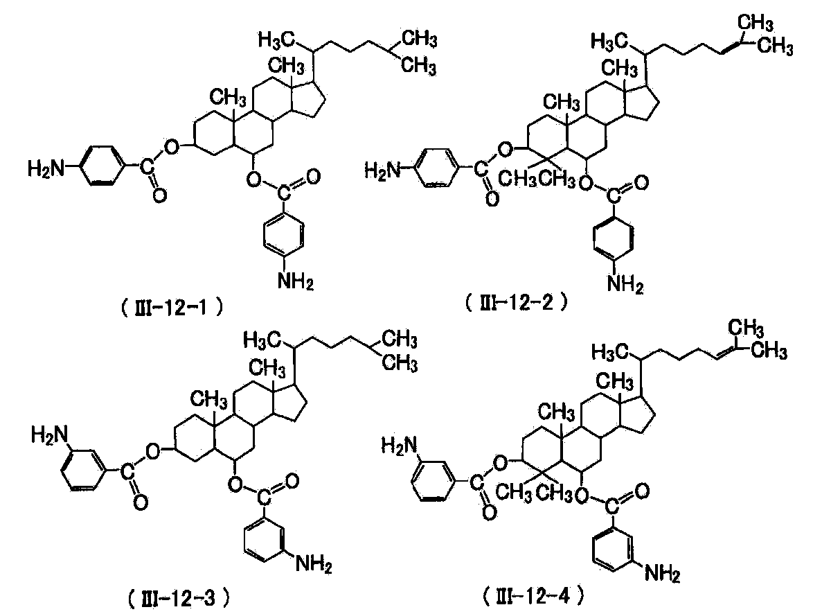 Figure JPOXMLDOC01-appb-C000081