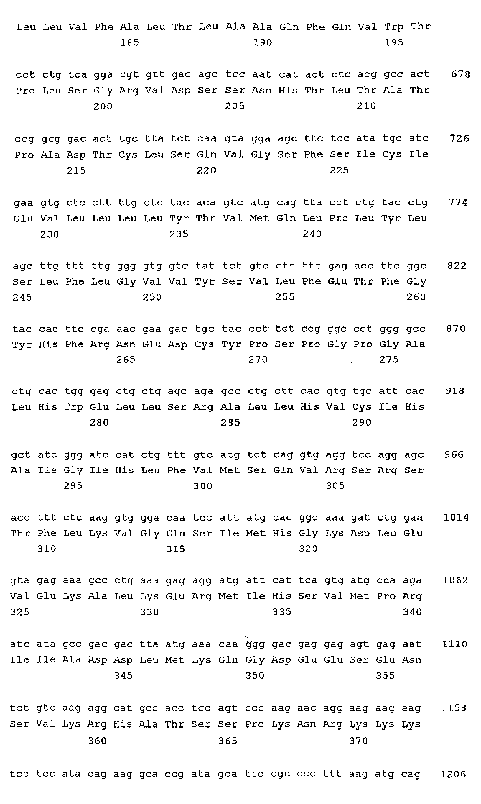 Figure 01010001