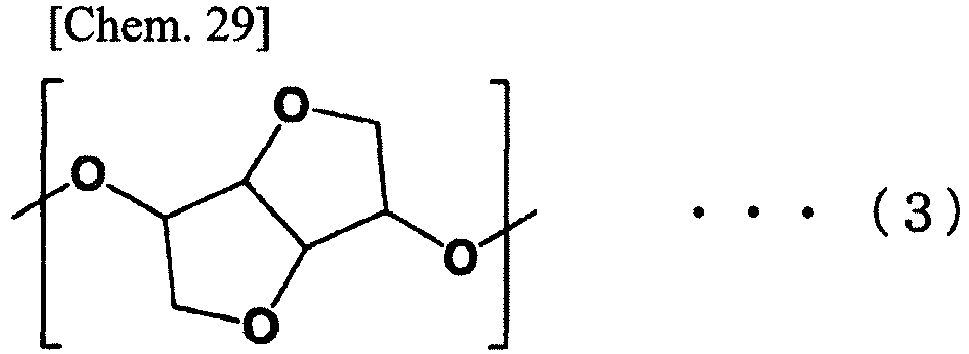 Figure imgb0033