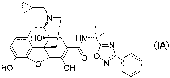 Figure JPOXMLDOC01-appb-C000039