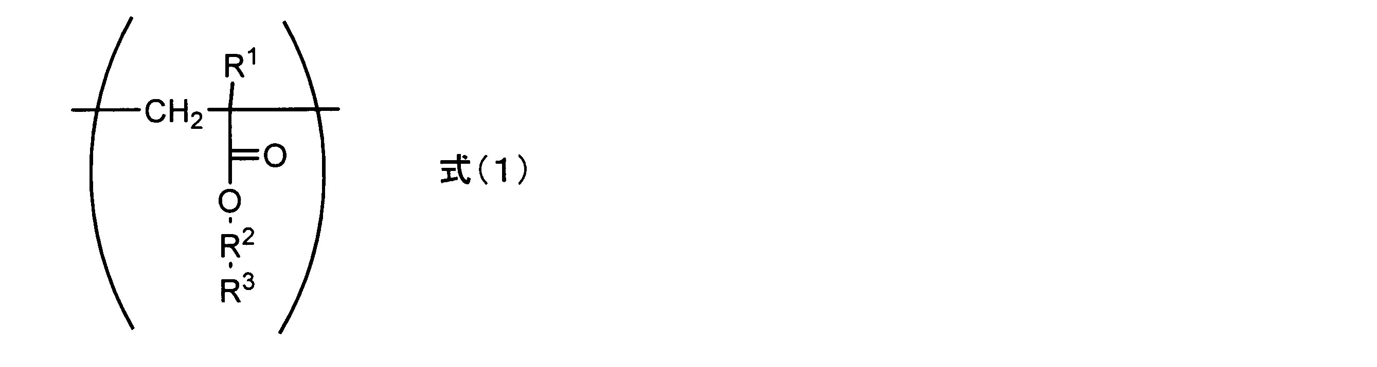 Figure JPOXMLDOC01-appb-C000016
