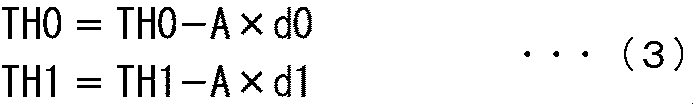 Figure JPOXMLDOC01-appb-M000003
