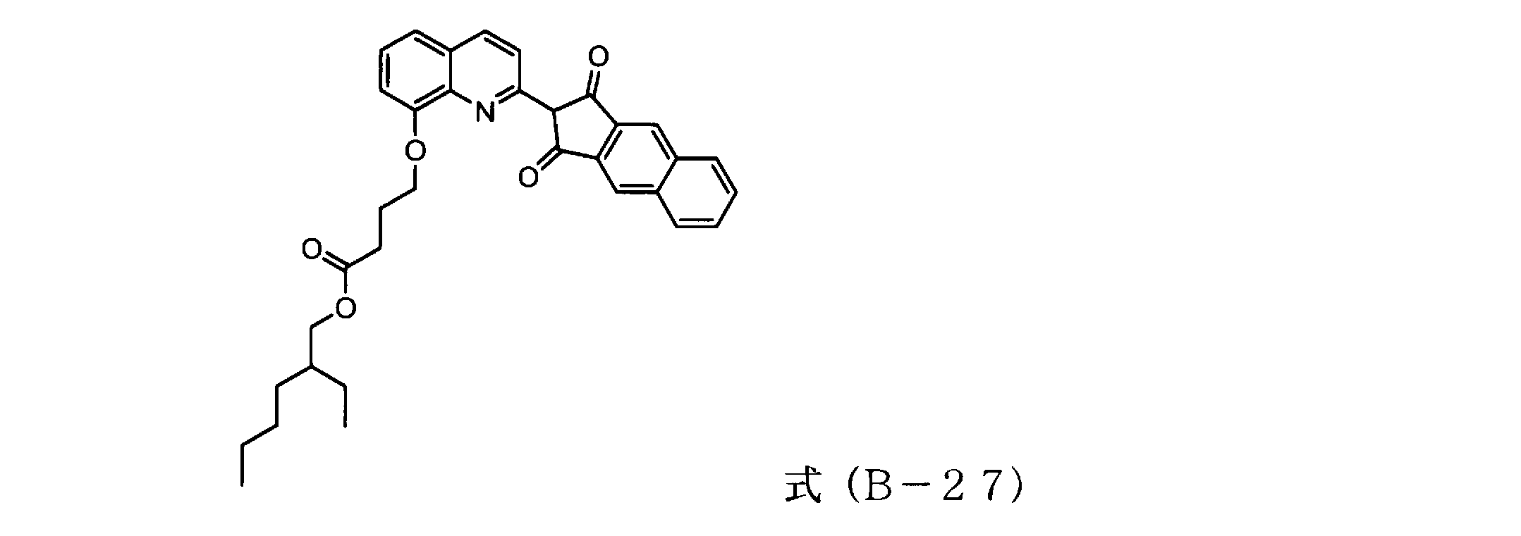 Figure JPOXMLDOC01-appb-C000094