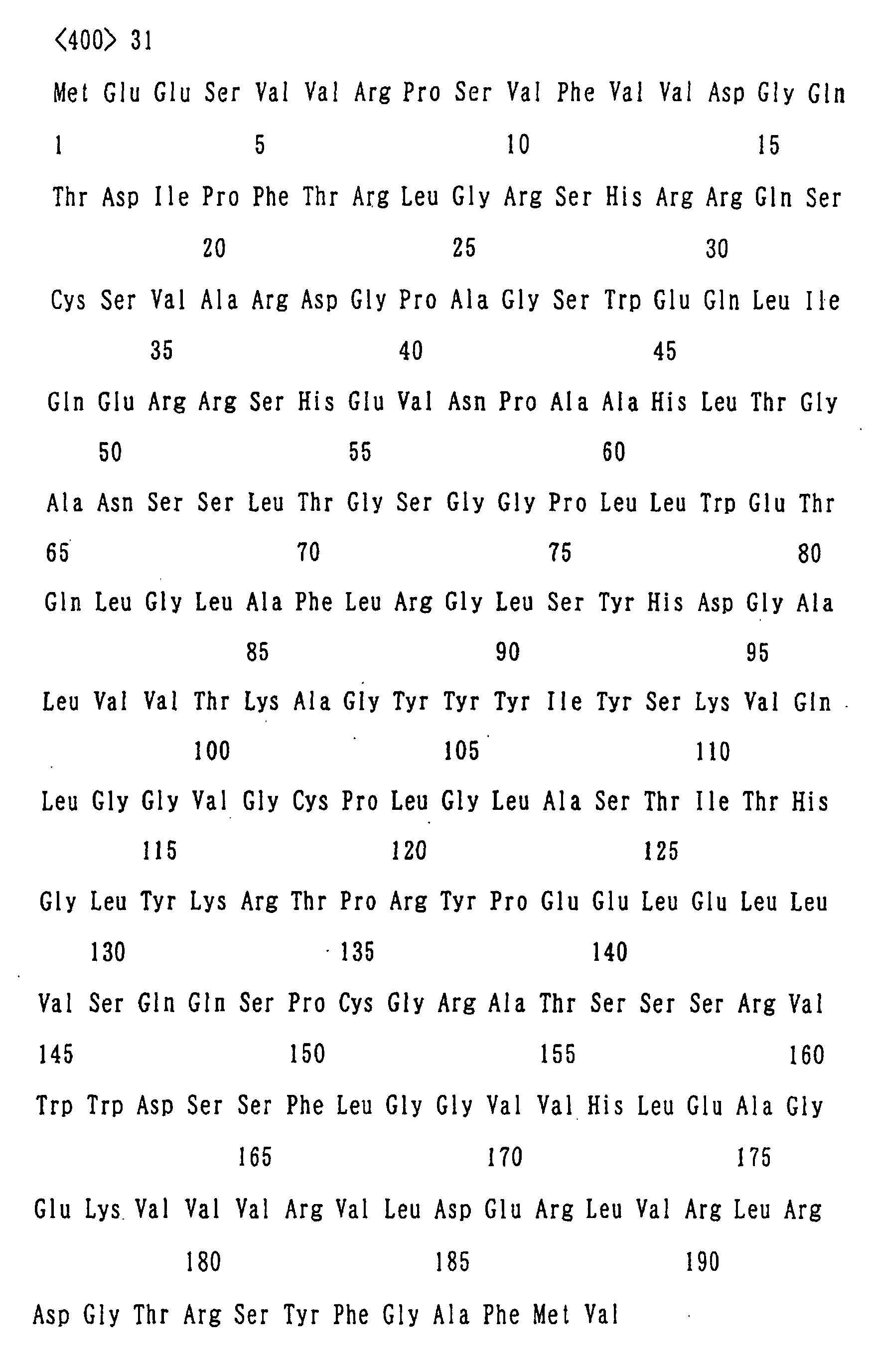 Figure 01450001