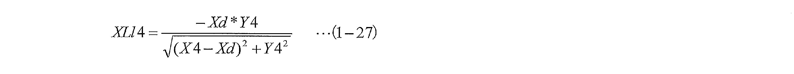Figure JPOXMLDOC01-appb-M000027