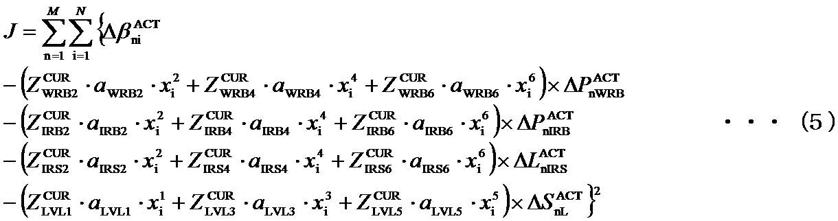 Figure JPOXMLDOC01-appb-M000035