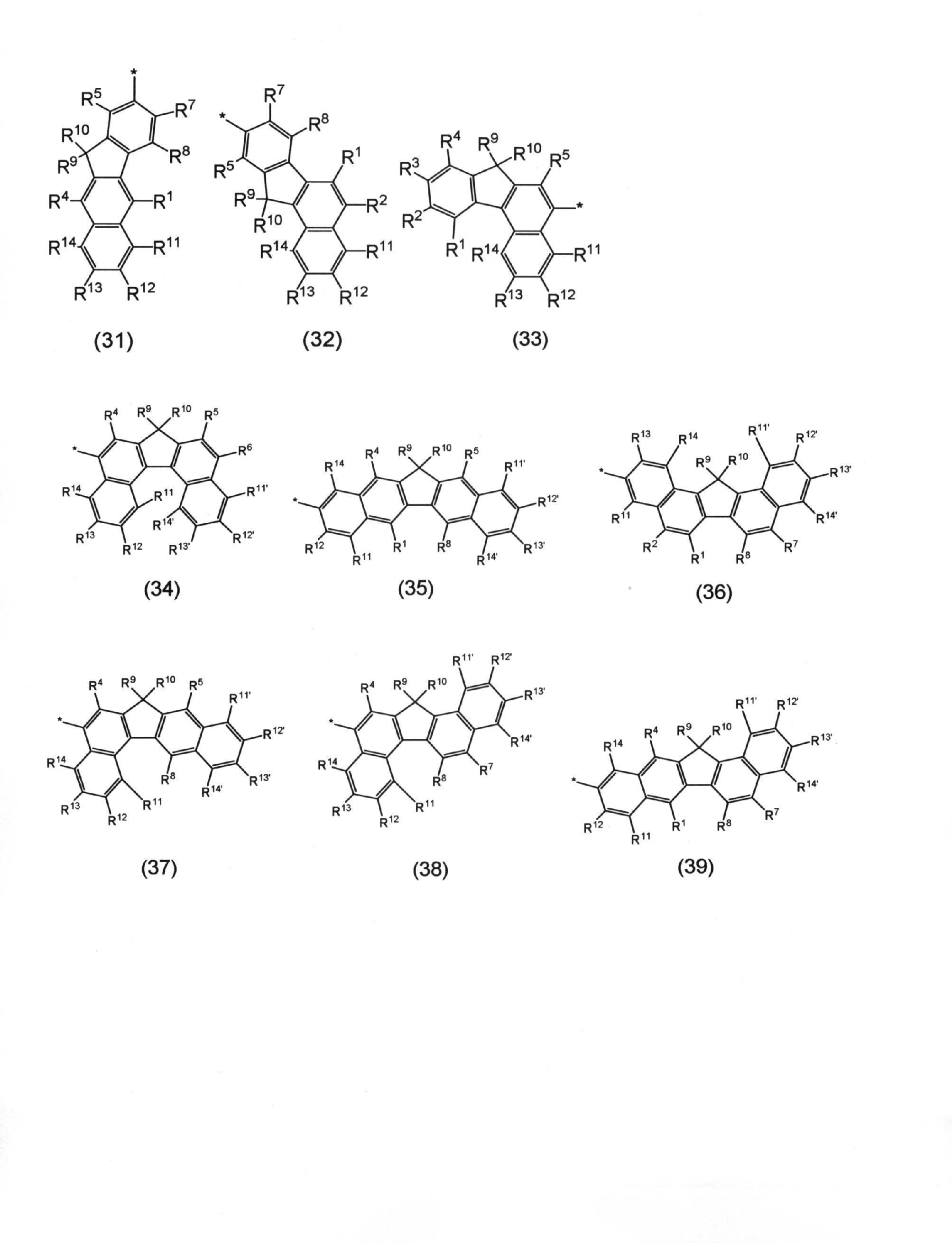 Figure JPOXMLDOC01-appb-C000020