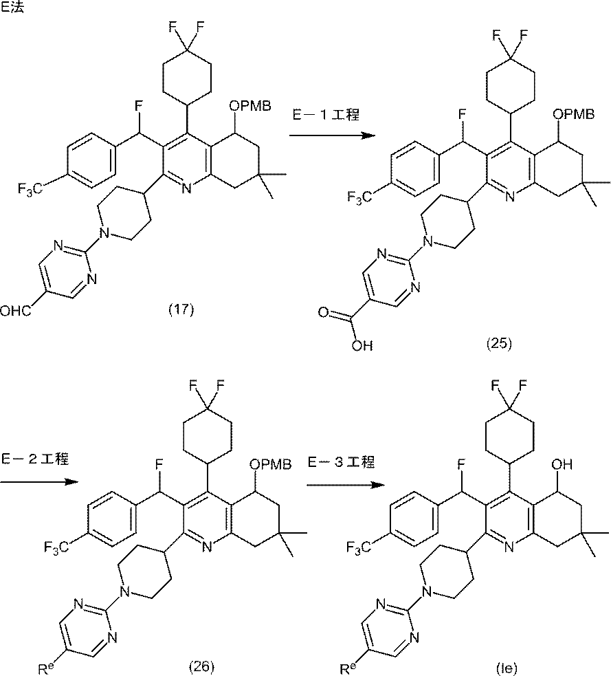 Figure JPOXMLDOC01-appb-C000015
