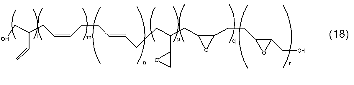 Figure JPOXMLDOC01-appb-C000015