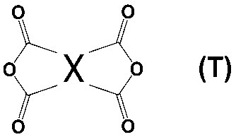 Figure JPOXMLDOC01-appb-C000011