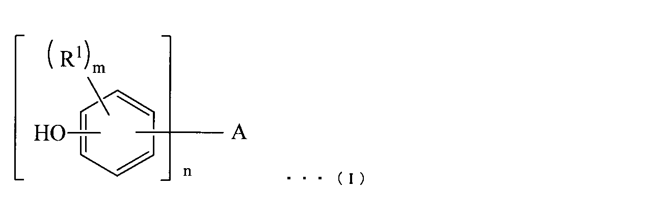 Figure JPOXMLDOC01-appb-C000001