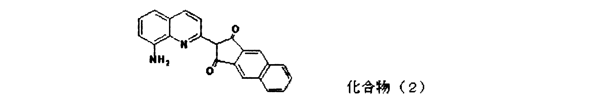 Figure JPOXMLDOC01-appb-C000056