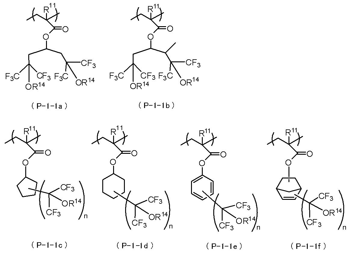 Figure JPOXMLDOC01-appb-C000063