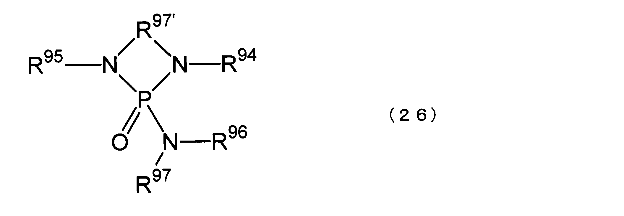 Figure JPOXMLDOC01-appb-C000029