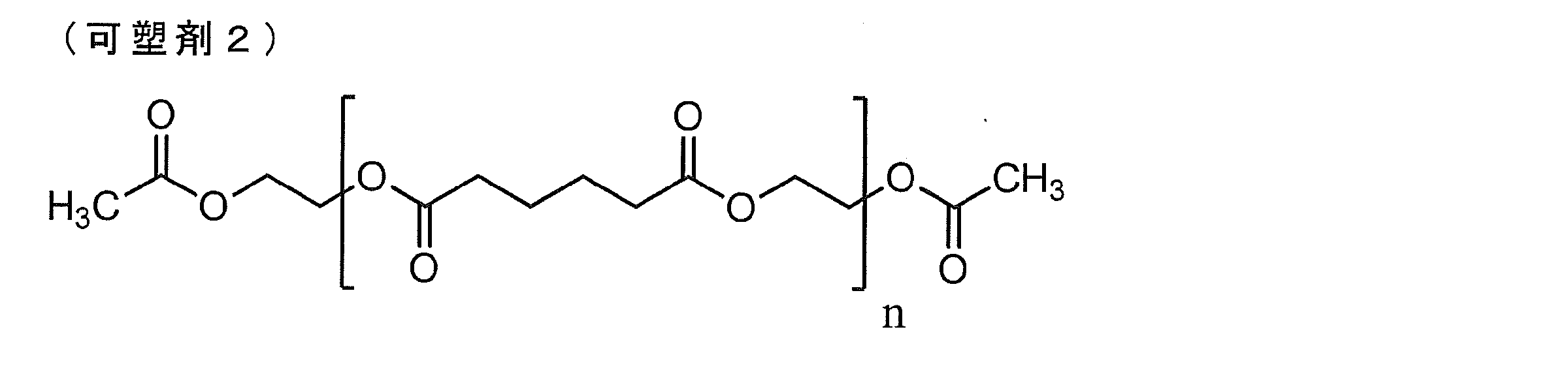 Figure JPOXMLDOC01-appb-C000020