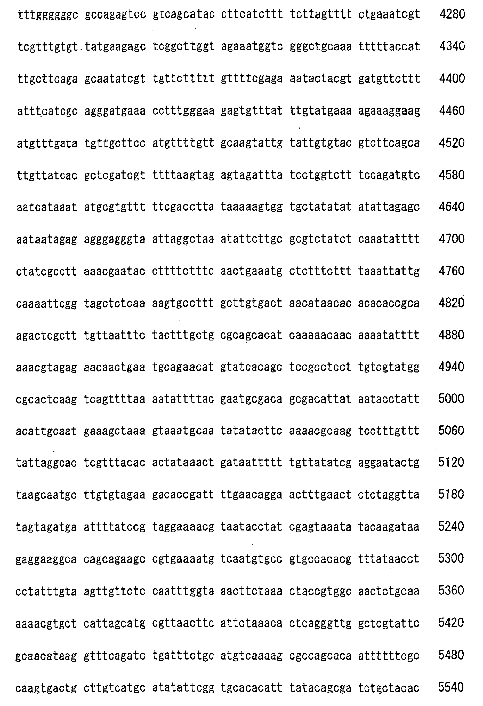Figure 00330001