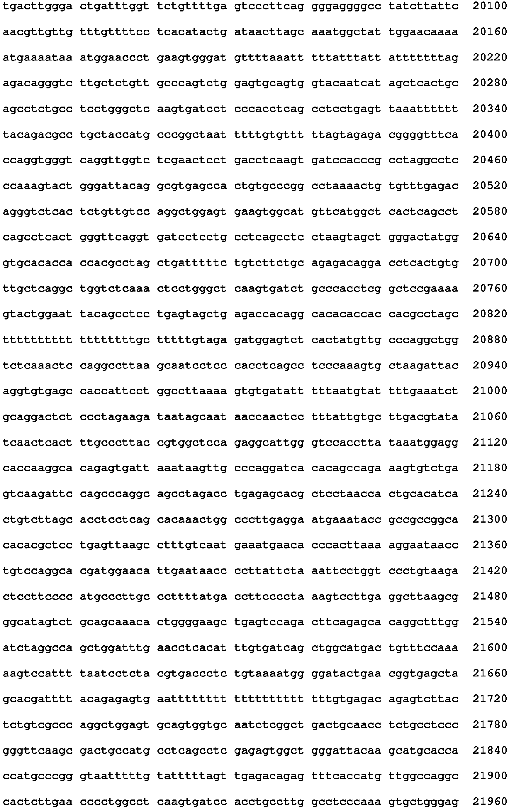 Figure imgb0052