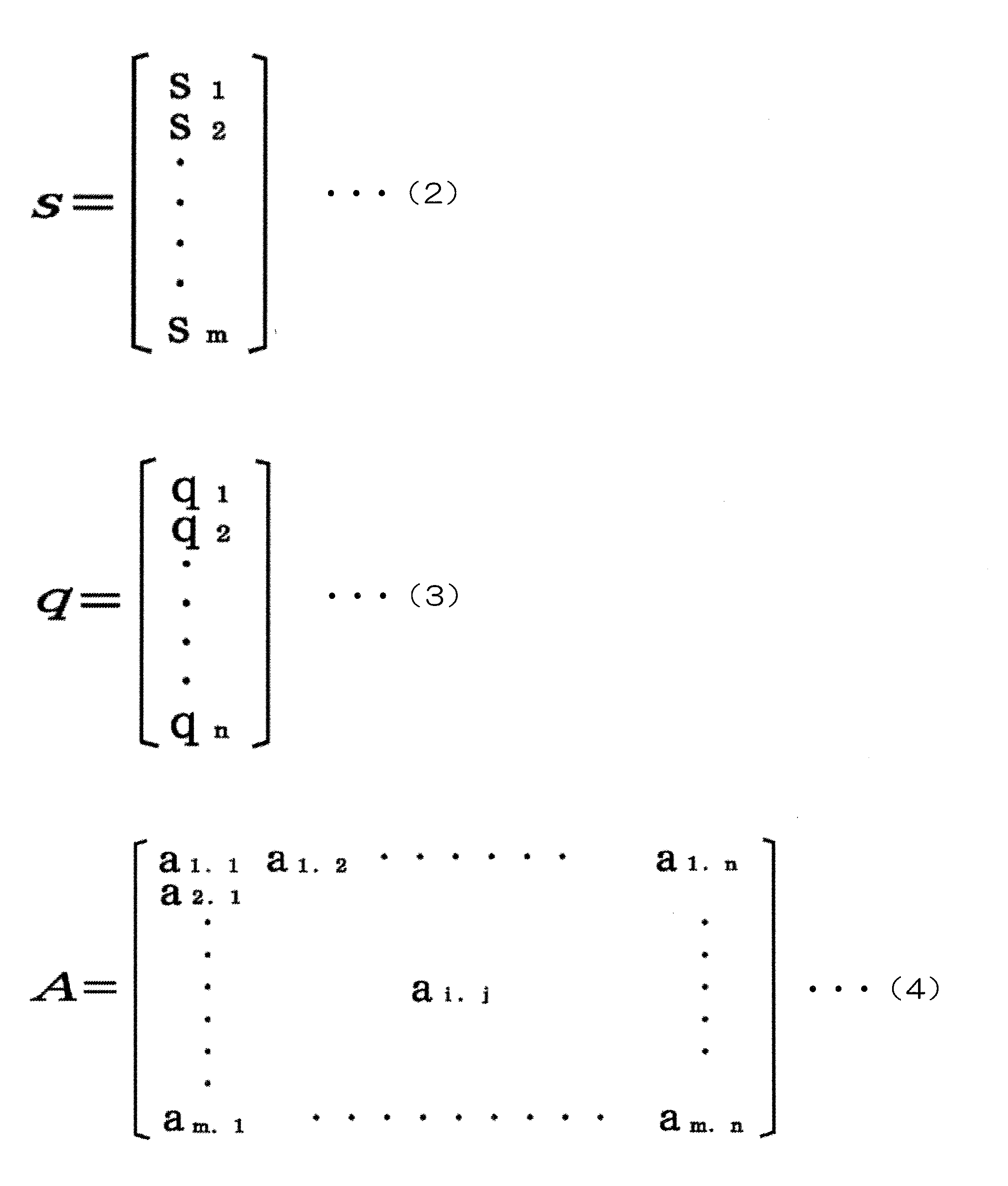 Figure JPOXMLDOC01-appb-M000002