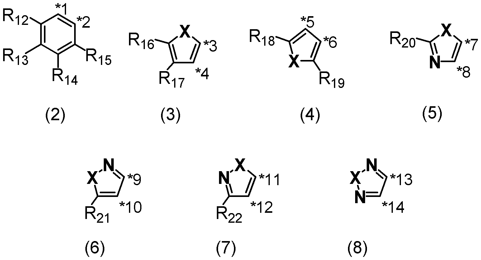 Figure JPOXMLDOC01-appb-C000021
