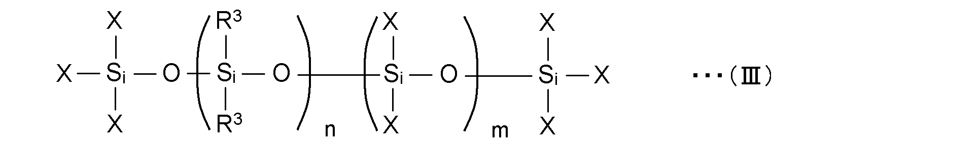 Figure JPOXMLDOC01-appb-C000003