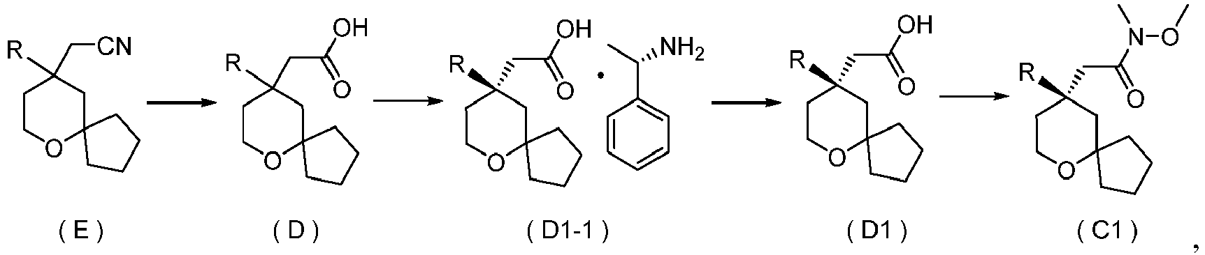 Figure imgb0042