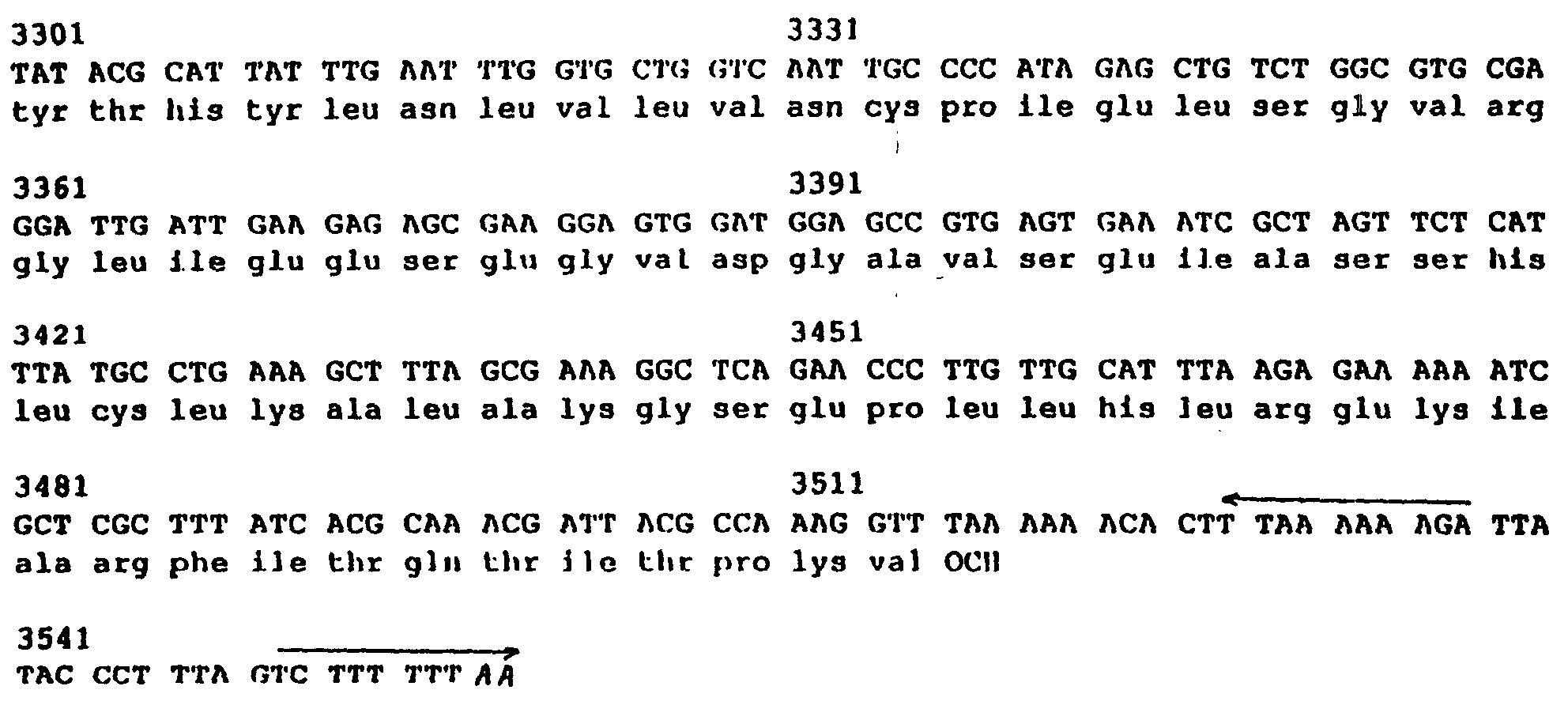 Figure 00130001
