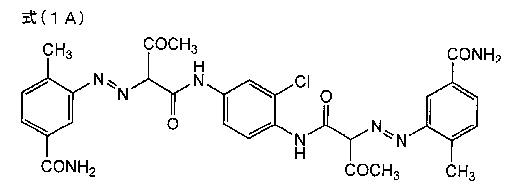 Figure JPOXMLDOC01-appb-C000012
