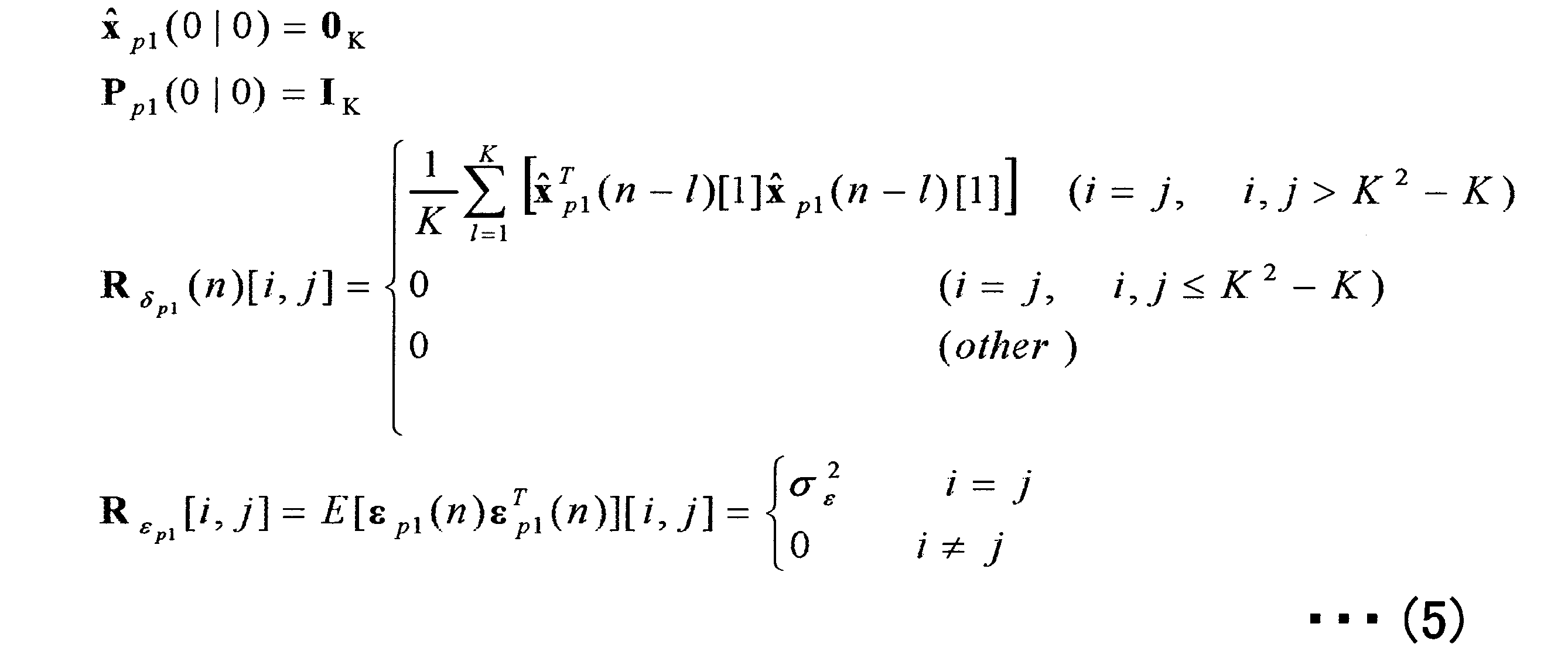 Figure JPOXMLDOC01-appb-M000005