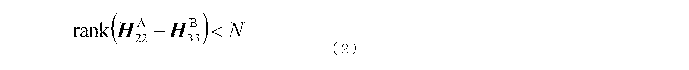 Figure JPOXMLDOC01-appb-M000002