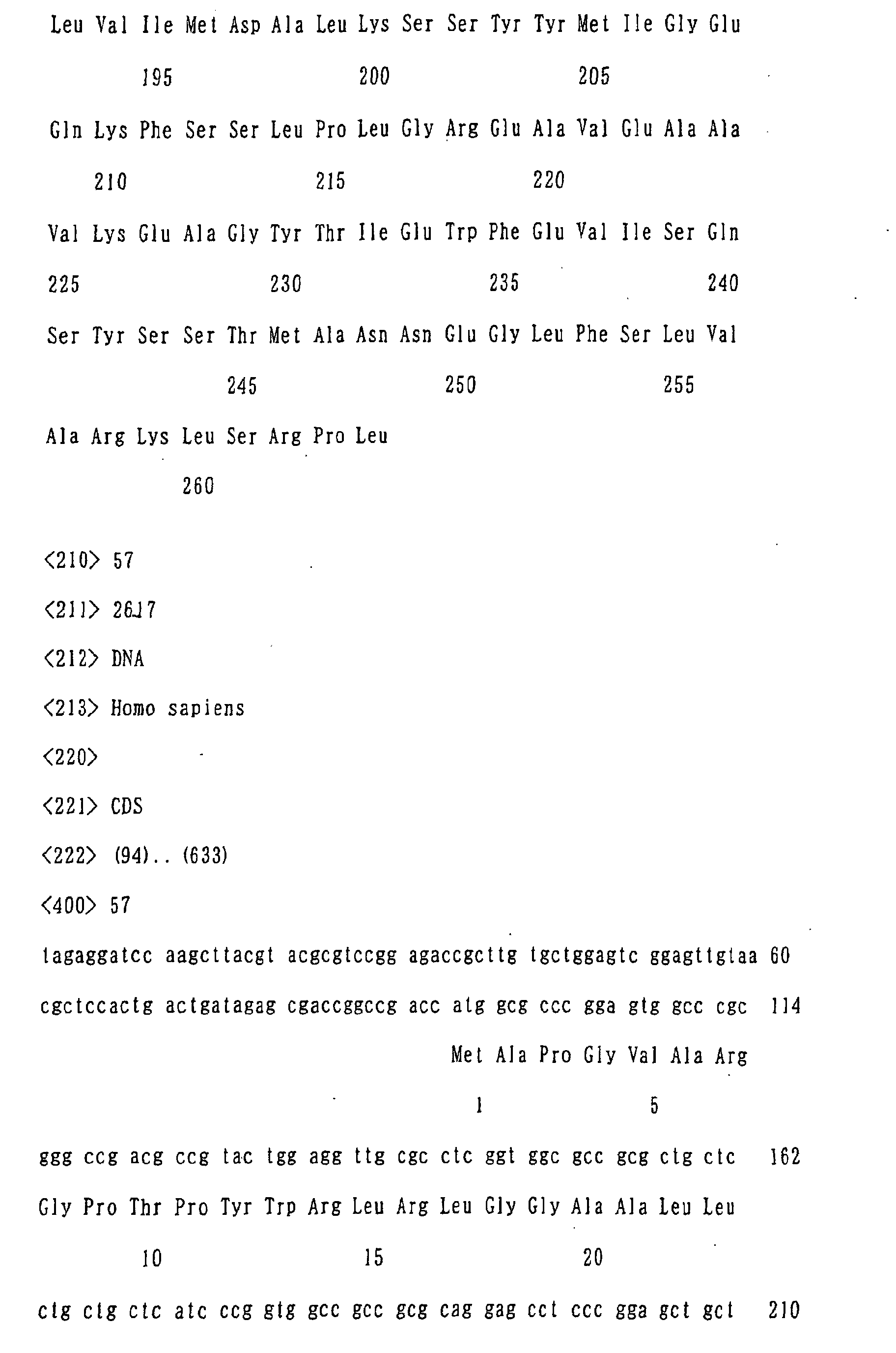 Figure 03470001