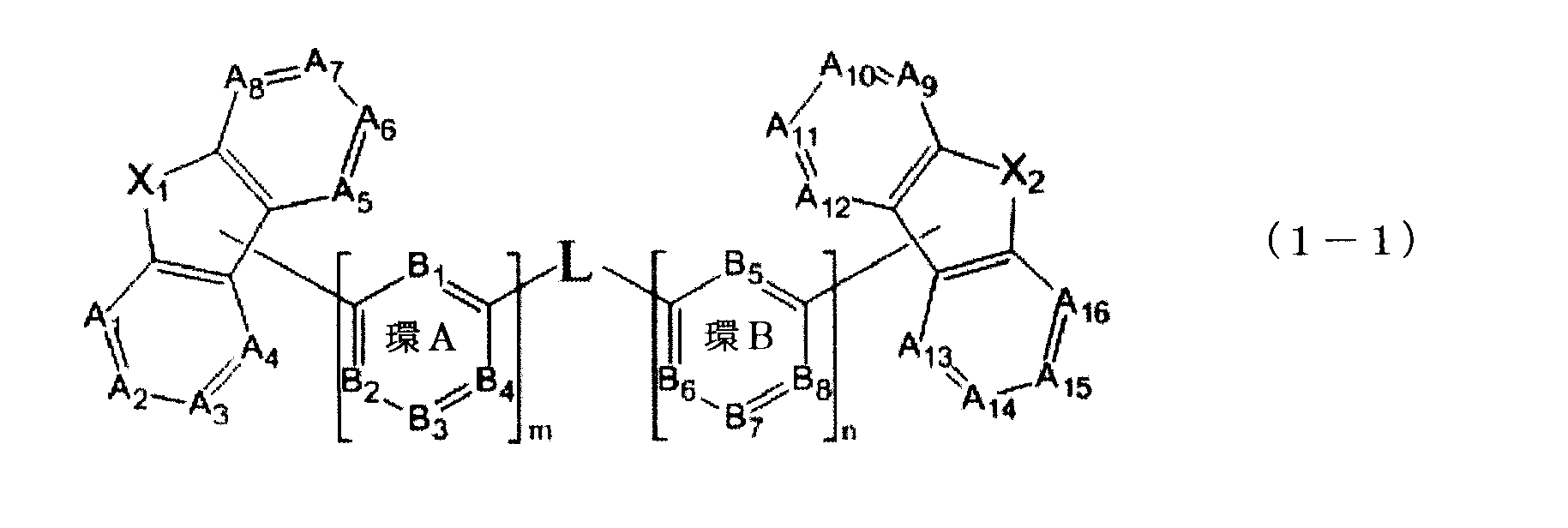 Figure JPOXMLDOC01-appb-C000001