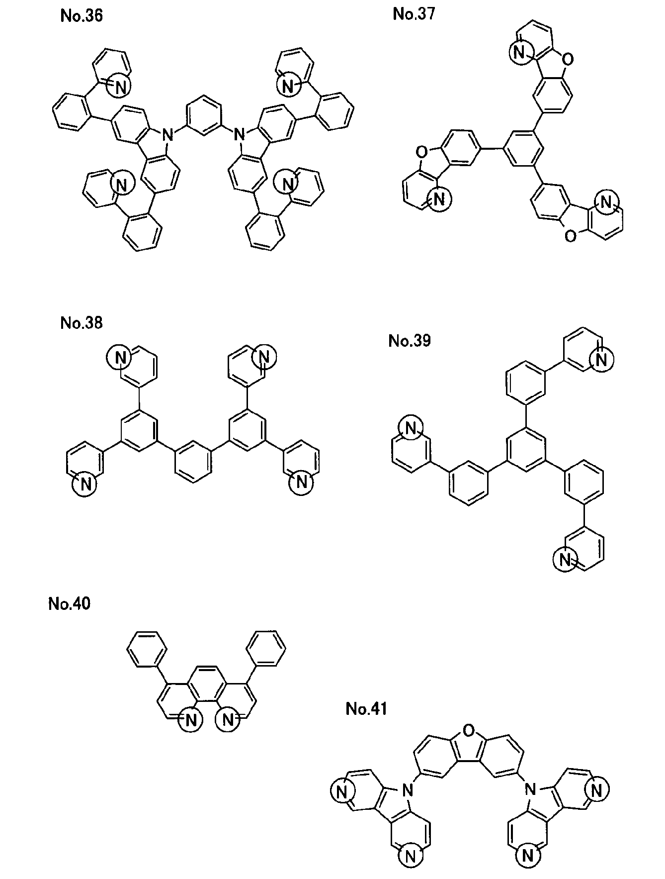 Figure JPOXMLDOC01-appb-C000005