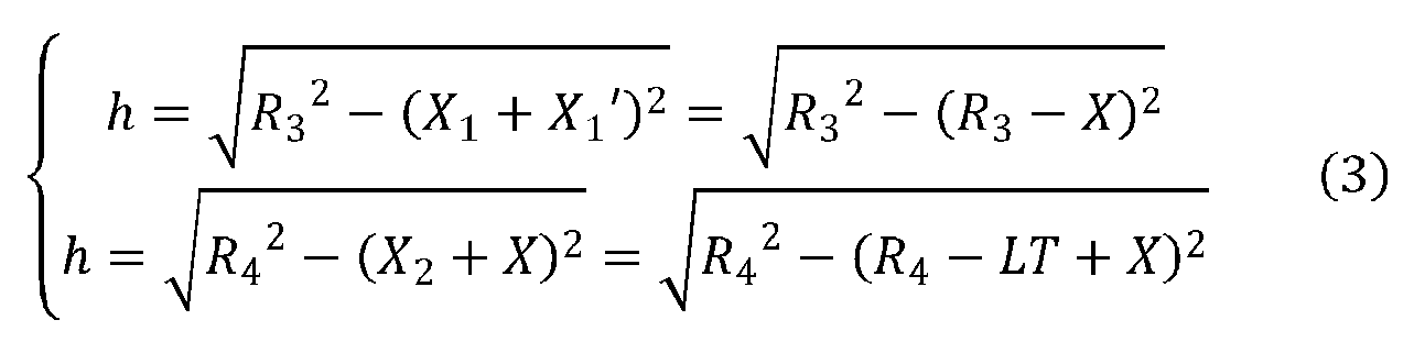 Figure JPOXMLDOC01-appb-M000003