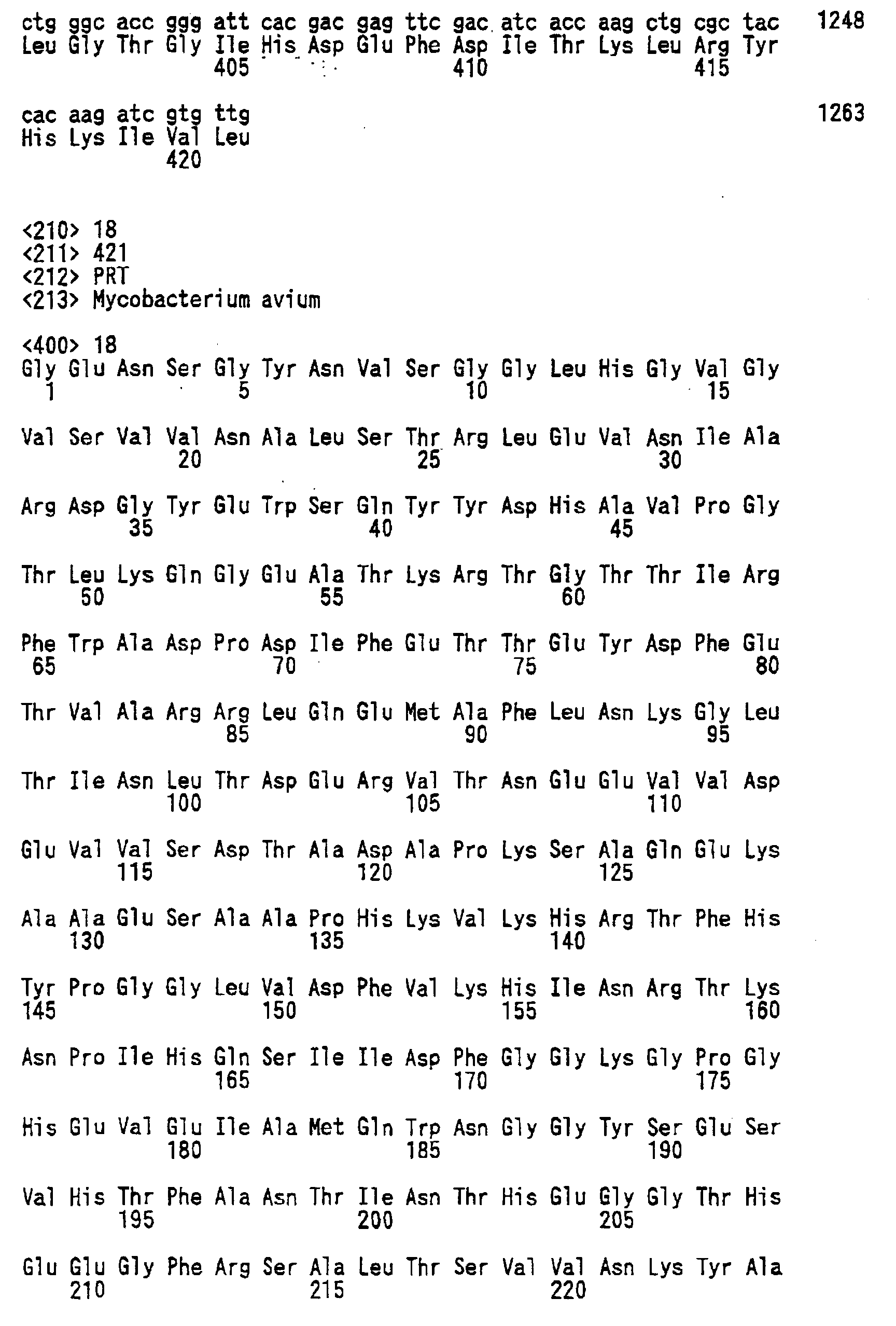 Figure 00640001